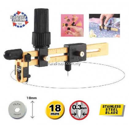 Olfa CMP-3 18mm Rotary Compass Cutter