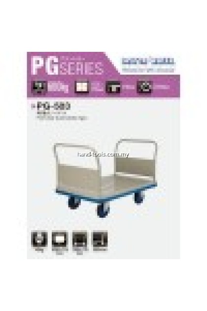 Prestar PG-503 DOUBLE DECK HAND TRUCK -600KG DUAL NON-FOLDABLE HANDLE PLATFORM HAND TRUCK Prestar PG-503 DOUBLE DECK HAND TRUCK -600KG DUAL NON-FOLDABLE HANDLE PLATFORM HAND TRUCK