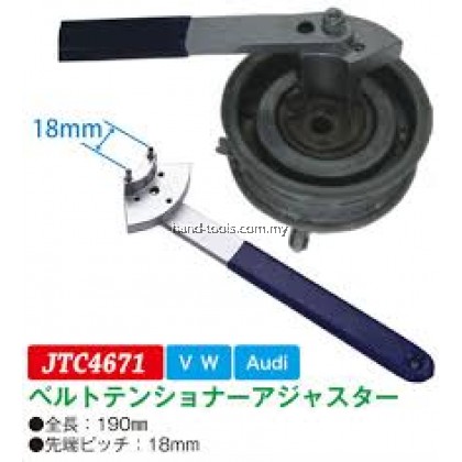 jtc4671 VW. AUDI BELT TENSION ADJUSTER jtc4671 VW. AUDI BELT TENSION ADJUSTER
