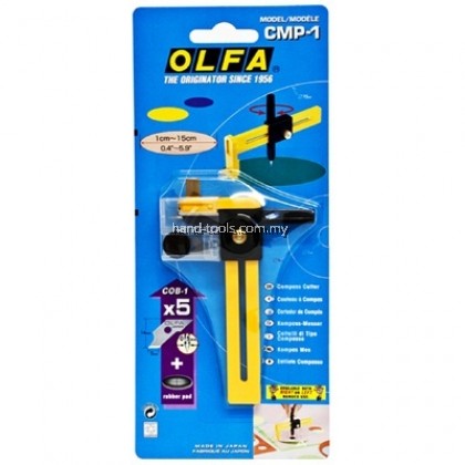 Olfa CMP-1/DX Ratchet Compass Cutter (With 5 Blades)(1.6cm-22cm) Olfa CMP-1/DX Ratchet Compass Cutter (With 5 Blades)(1.6cm-22cm)