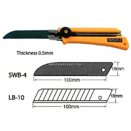 Olfa CS-4 Utility Saw