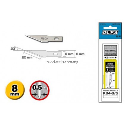 Olfa KB4-R/5 Blades For Model AK-4 (5pcs/pack) Olfa KB4-R/5 Blades For Model AK-4 (5pcs/pack)
