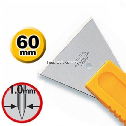 OLFA SCR-L SCRAPER (LARGE) (60mm)
