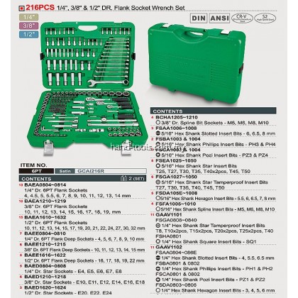 Toptul GCAI216R 216PCS 1/4", 3/8" & 1/2" DR. Flank Socket Wrench Set