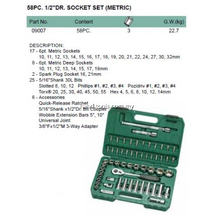 Sata 09007 58PC. 1/2" DR. SOCKET SET (METRIC) 