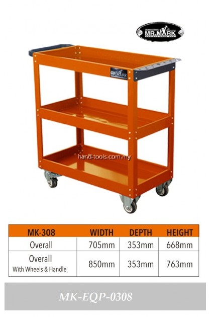 Mr.Mark MK-EQP-0308 3 Level Mechanic Tool Cart Trolley