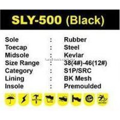 COLEX SLY500 SPORTY SAFETY SHOES 