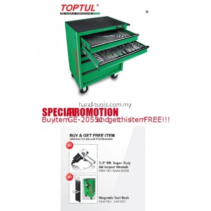 TOPTUL GE30551 W/7 DRAWER MOBILE TOOL TROLLEY 205PCS MECHANICAL TOOL SET 205PCS TOPTUL GE30551 W/7 DRAWER MOBILE TOOL TROLLEY 205PCS MECHANICAL TOOL SET 205PCS