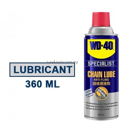 WD-40 SPECIALIST AUTOMOTIVE CHAIN LUBE