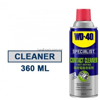 WD-40 SPECIALIST CONTACT CLEANER