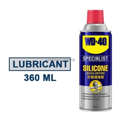 WD-40 SPECIALIST SILICONE