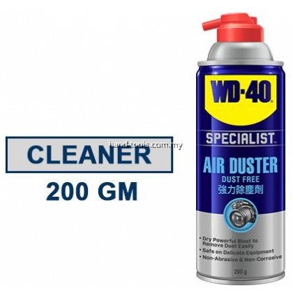 WD-40 SPECIALIST AIR DUSTER