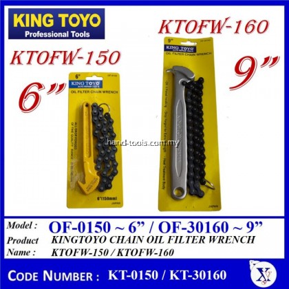 KingToyo KTOF-0150 (Handle Length: 6" & Chain Length: 18") Oil Filter Chain Wrench KingToyo KTOF-0150 (Handle Length: 6" & Chain Length: 18") Oil Filter Chain Wrench
