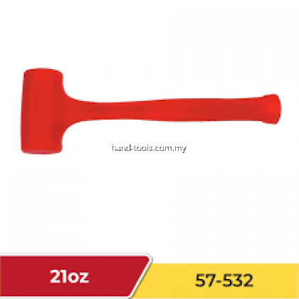 Stanley 57-532 COMPO-CAST STANDARD HEAD SOFT FACE HAMMER 21oz-595GM Stanley 57-532 COMPO-CAST STANDARD HEAD SOFT FACE HAMMER 21oz-595GM