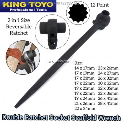 KingToyo ktdrs-3236 Double Ratchet Site Ratcheting Socket Scaffold Wrench-Black KingToyo ktdrs-3236 Double Ratchet Site Ratcheting Socket Scaffold Wrench-Black