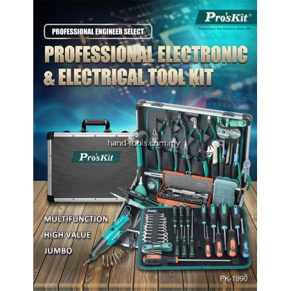 Proskit PK-1990B Jumbo Tool Kit (220V, Metric)