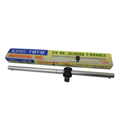 KingToyo KTST-12 .1/2"dr Sliding T-Handle KingToyo KTST-12 .1/2"dr Sliding T-Handle