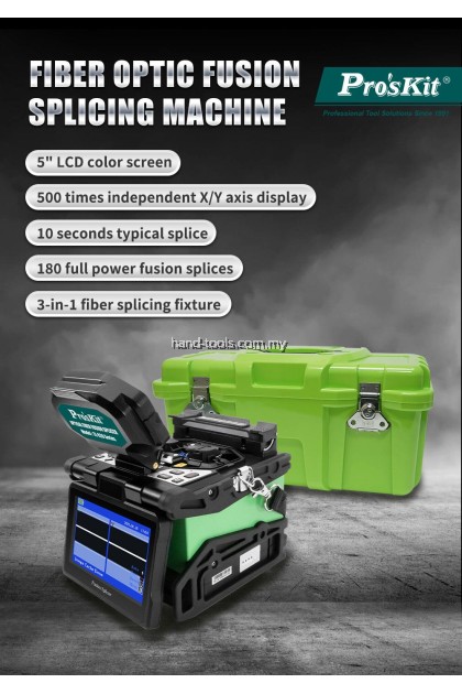 PROSKIT TE-8202F-W  Fiber Optic Fusion Splicing Machine