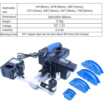 VALUE TF-VTB22L Self-Contained Battery-Powered Tube Bender VALUE TF-VTB22L Self-Contained Battery-Powered Tube Bender