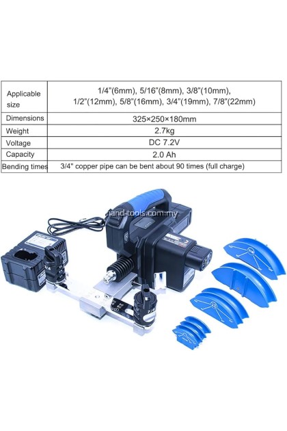 VALUE TF-VTB22L Self-Contained Battery-Powered Tube Bender