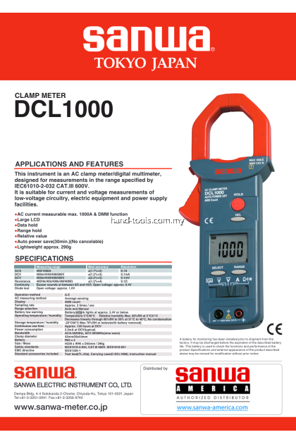 SANWA DCL1000 Digital Clamp Meter & Multimeter CAT III 600 V SANWA DCL1000 Digital Clamp Meter & Multimeter CAT III 600 V
