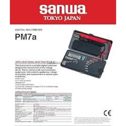 Sanwa PM7A Pocket Digital Multimeter Sanwa PM7A Pocket Digital Multimeter