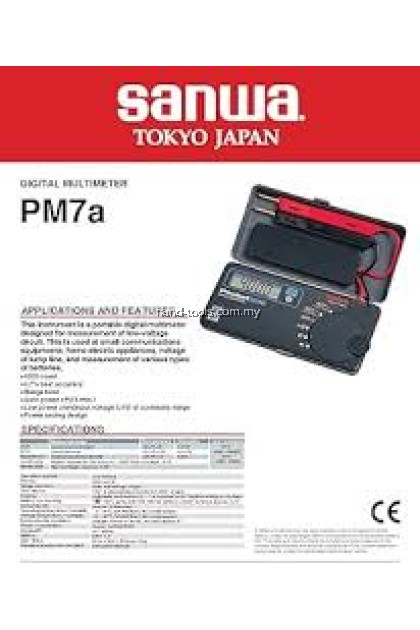 Sanwa PM7A Pocket Digital Multimeter