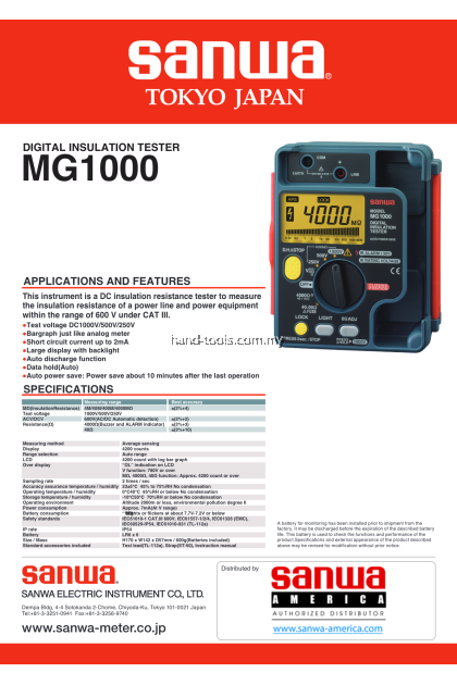 SANWA MG1000 Insulation Tester (MG1000)
