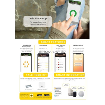 YALE SMART LOCK 
