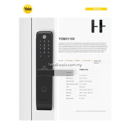 YALE SMART LOCK 