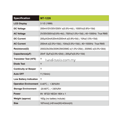 PROSKIT MT-1226 3-1/2 Digital Multimeter