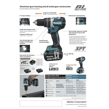 Makita DHP484RFX6 Cordless Impact Drill, Drill Chuck 13mm, 18V, 2000rpm, 54Nm,3.0Ah