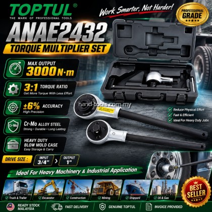 Toptul ANAE2432 Torque Multiplier (ANAE2432) 3/4"(F)x1"(M) INPUT(MAX) : 1000Nm / 730Ft-LB OUTPUT(MAX) : 3000Nm / 2200Ft-LB Toptul ANAE2432 Torque Multiplier (ANAE2432) 3/4"(F)x1"(M) INPUT(MAX) : 1000Nm / 730Ft-LB OUTPUT(MAX) : 3000Nm / 2200Ft-LB