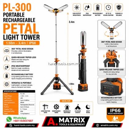 PL-300 Portable Rechargeable Petal Light Tower, 1.58-3.4m, IP66