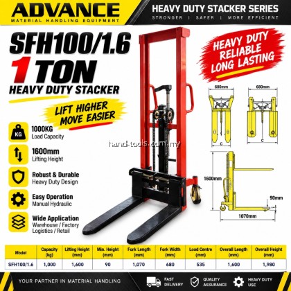 sfh100/1.6 1 ton x1.6 meter Heavy duty stacker