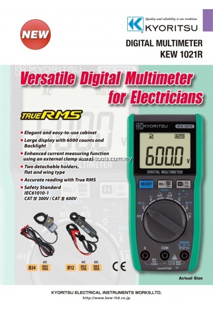 Kyoritsu 1021R Digital Multimeter 100% New & Original ,KE1021R with Test Leads, Ceramic Fuse, Carrying Case, Battery)