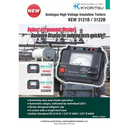 Kyoritsu 3121B HIGH VOLTAGE INSULATION TESTERS