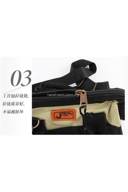 BA-L1 CARRYING TOOL BAG